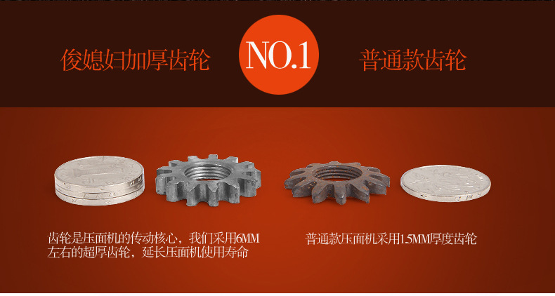 Factory Direct Household Multi-Functional Two-Knife Stainless Steel Manual Noodles Dumpling Wrapper Machine Noodle Press Factory Direct Household Multi-Functional Two-Knife Stainless Steel Manual Noodles Dumpling Wrapper Machine Noodle Press