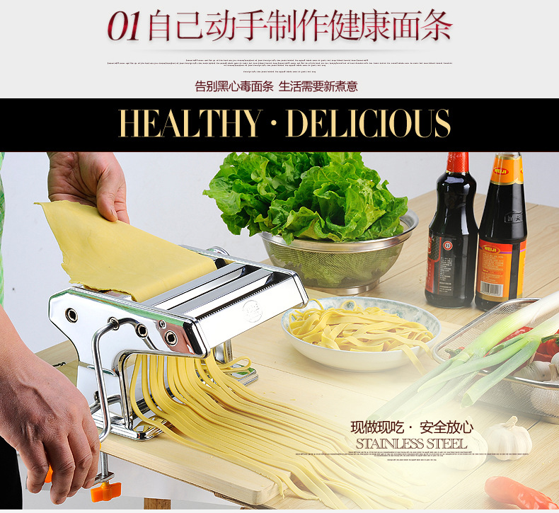 Factory Direct Household Multi-Functional Two-Knife Stainless Steel Manual Noodles Dumpling Wrapper Machine Noodle Press Factory Direct Household Multi-Functional Two-Knife Stainless Steel Manual Noodles Dumpling Wrapper Machine Noodle Press
