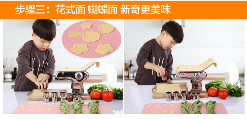 Factory Direct Household Multi-Functional Two-Knife Stainless Steel Manual Noodles Dumpling Wrapper Machine Noodle Press Factory Direct Household Multi-Functional Two-Knife Stainless Steel Manual Noodles Dumpling Wrapper Machine Noodle Press