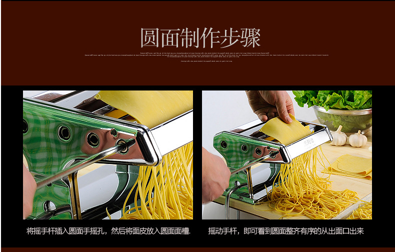 Factory Direct Household Multi-Functional Two-Knife Stainless Steel Manual Noodles Dumpling Wrapper Machine Noodle Press Factory Direct Household Multi-Functional Two-Knife Stainless Steel Manual Noodles Dumpling Wrapper Machine Noodle Press