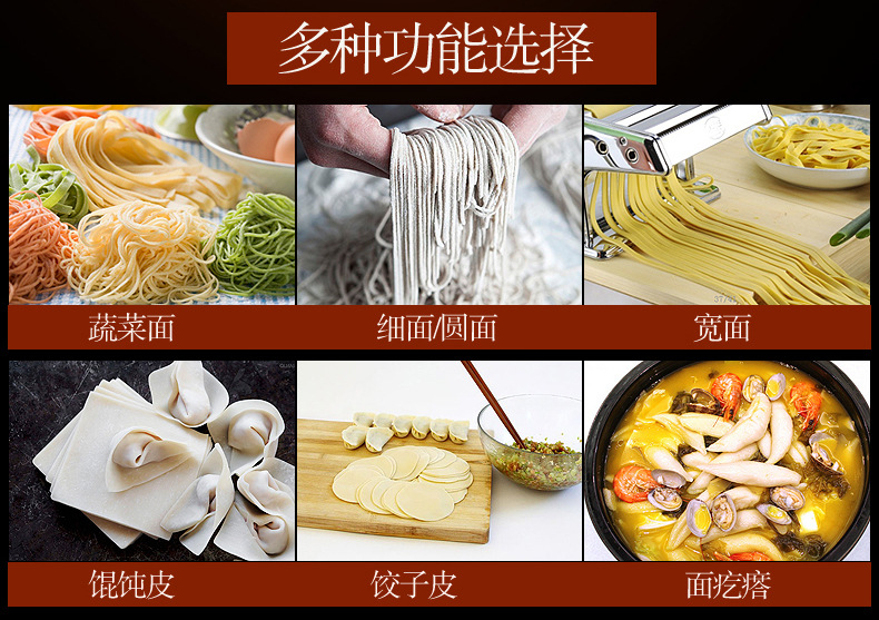Factory Direct Household Multi-Functional Two-Knife Stainless Steel Manual Noodles Dumpling Wrapper Machine Noodle Press Factory Direct Household Multi-Functional Two-Knife Stainless Steel Manual Noodles Dumpling Wrapper Machine Noodle Press