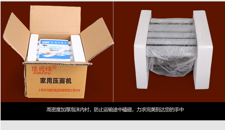 Factory Direct Household Multi-Functional Two-Knife Stainless Steel Manual Noodles Dumpling Wrapper Machine Noodle Press Factory Direct Household Multi-Functional Two-Knife Stainless Steel Manual Noodles Dumpling Wrapper Machine Noodle Press
