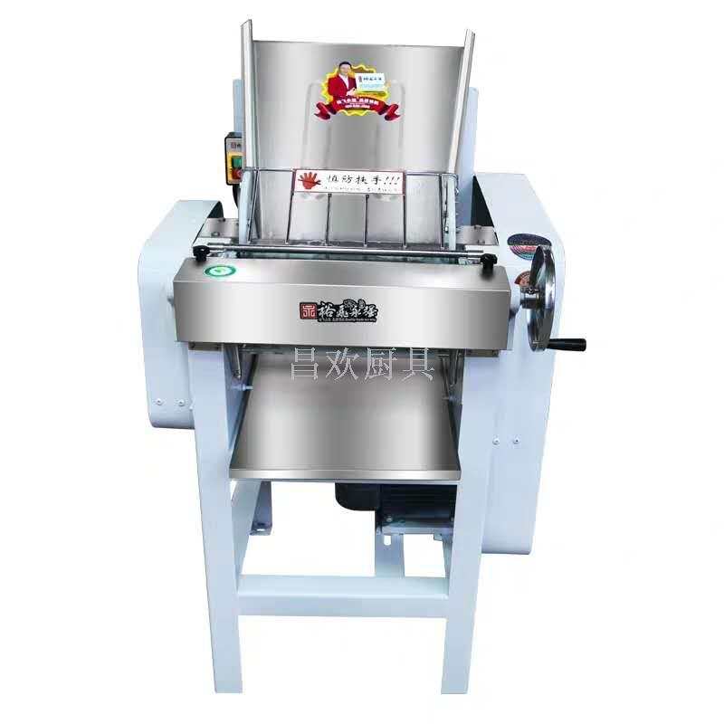 Yongqiang High-Speed Noodle Press Steamed Bread Noodle Press
