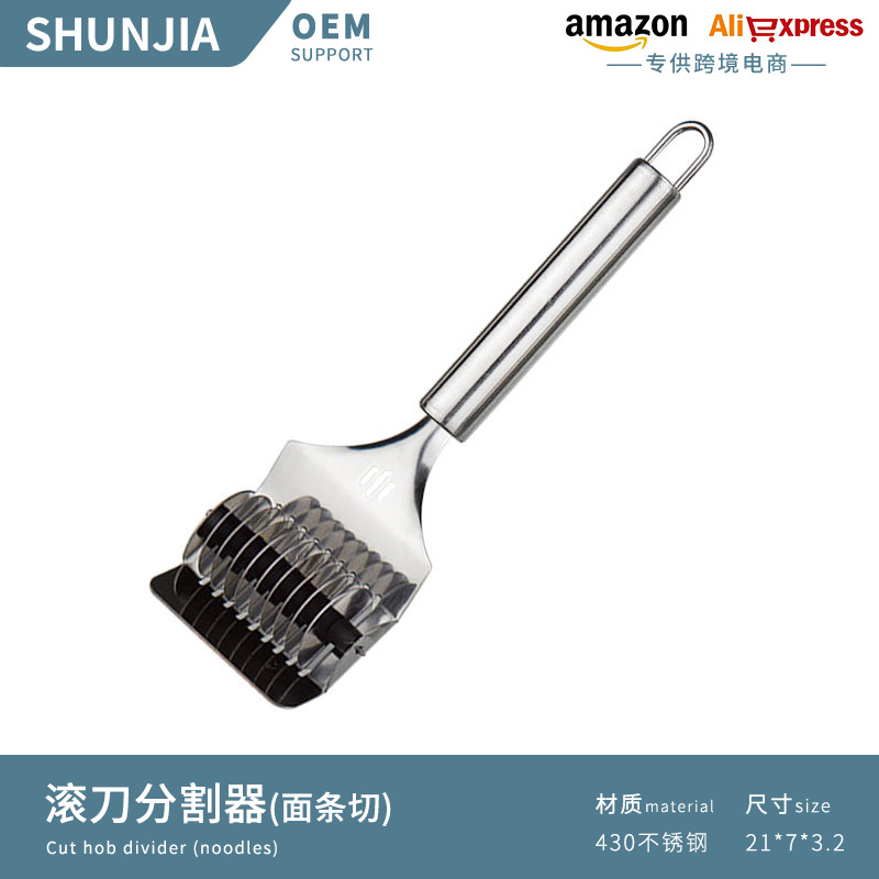 Stock Stainless Steel Dough Cutting Machine Manual Dough Scraper MultiFunction Noodle Press Noodle Slitter Kitchen Tool