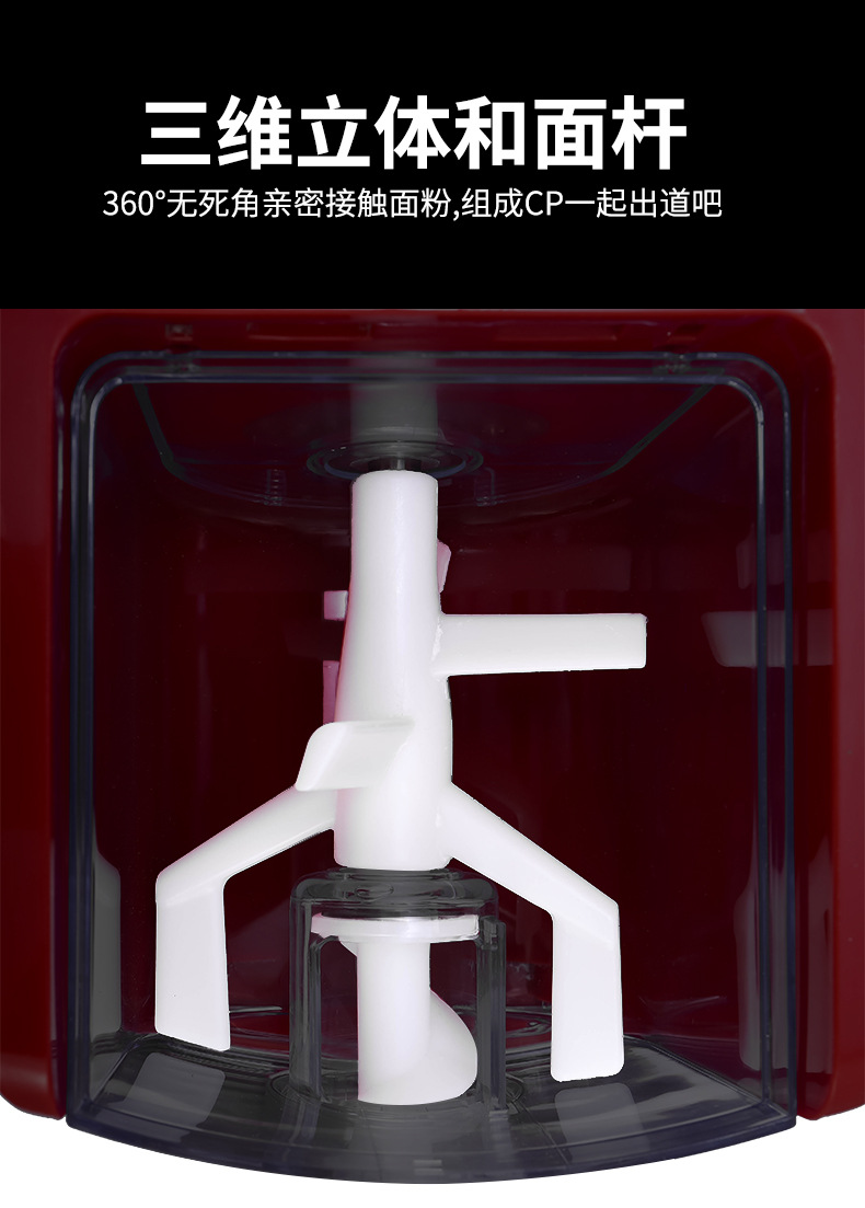 Factory Direct Supply Noodle Maker Home Automatic Intelligent Electric Multi-Function Factory Noodle Press Factory Direct Supply Noodle Maker Home Automatic Intelligent Electric Multi-Function Factory Noodle Press
