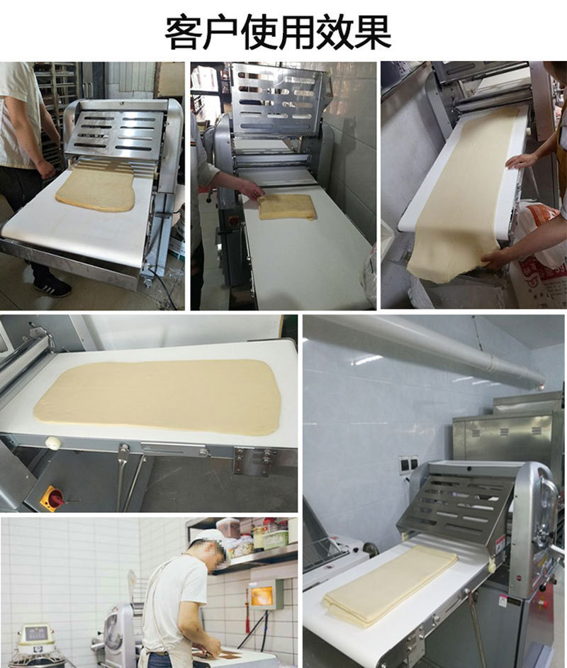 Vertical Danish Dough Commercial Pastry Equipment Dough Crisp Cutting Machine Dough Sheeter Noodle Press