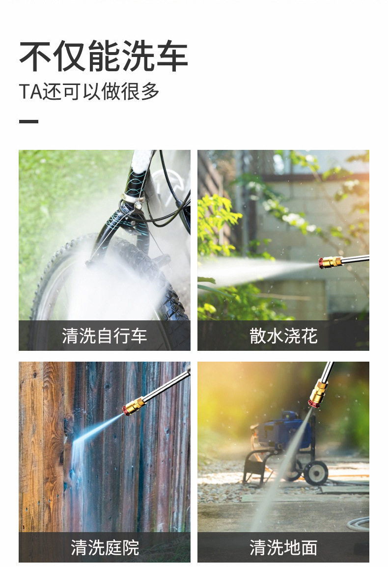 Car HighPower Car Washing Gun Car High Pressure Water Pump Wireless Lithium Battery Car TwoinOne Car Washing Machine Car Car HighPower Car Washing Gun Car High Pressure Water Pump Wireless Lithium Battery Car TwoinOne Car Washing Machine Car