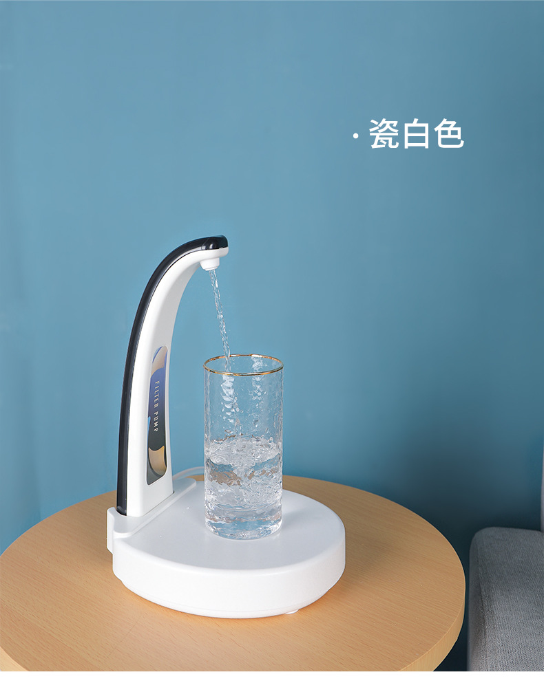 Electric Water Machine Home Office MultiFunction USB Charging Drinking Water Pump Intelligent Automatic Water Extractor Electric Water Machine Home Office MultiFunction USB Charging Drinking Water Pump Intelligent Automatic Water Extractor