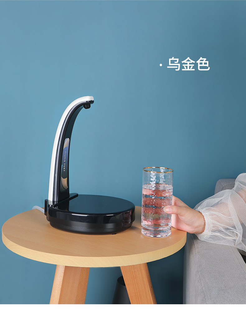 Electric Water Machine Home Office MultiFunction USB Charging Drinking Water Pump Intelligent Automatic Water Extractor Electric Water Machine Home Office MultiFunction USB Charging Drinking Water Pump Intelligent Automatic Water Extractor