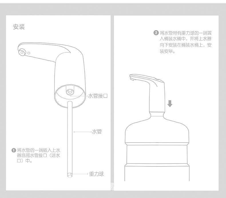 Barreled Water Pump Electric Water Machine USB Charging Water Suction Device Mineral Water Automatic Drinking Water Pump Barreled Water Pump Electric Water Machine USB Charging Water Suction Device Mineral Water Automatic Drinking Water Pump