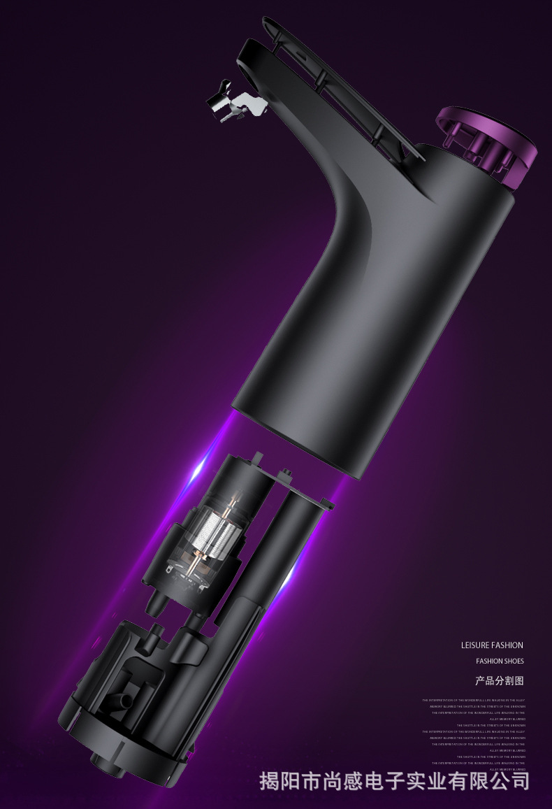 Barreled Water Pump Electric Water Machine USB Charging Water Suction Device Mineral Water Automatic Drinking Water Pump Barreled Water Pump Electric Water Machine USB Charging Water Suction Device Mineral Water Automatic Drinking Water Pump