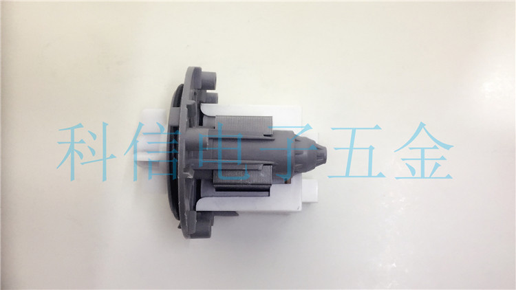 New Washing Machine Accessories Accessories Drain Pump LG Pump B20-6 (220v-240v 30W 0.2A)