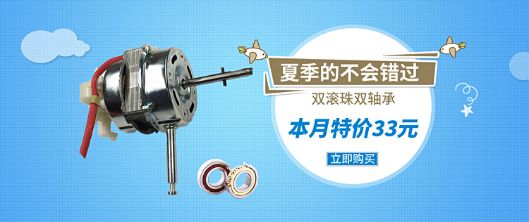 New Washing Machine Accessories Accessories Drain Pump LG Pump B20-6 (220v-240v 30W 0.2A)