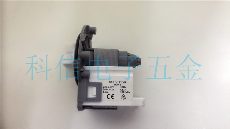 New Washing Machine Accessories Accessories Drain Pump LG Pump B20-6 (220v-240v 30W 0.2A)