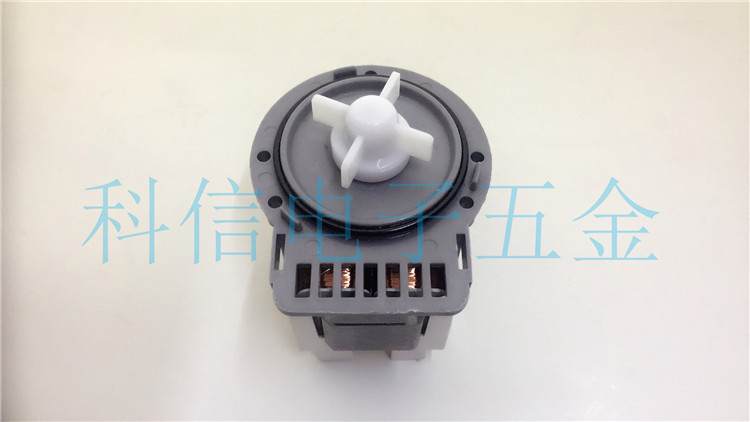 New Washing Machine Accessories Accessories Drain Pump LG Pump B20-6 (220v-240v 30W 0.2A)