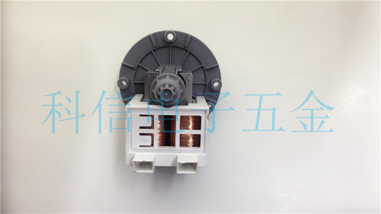 New Washing Machine Accessories Accessories Drain Pump LG Pump B20-6 (220v-240v 30W 0.2A)
