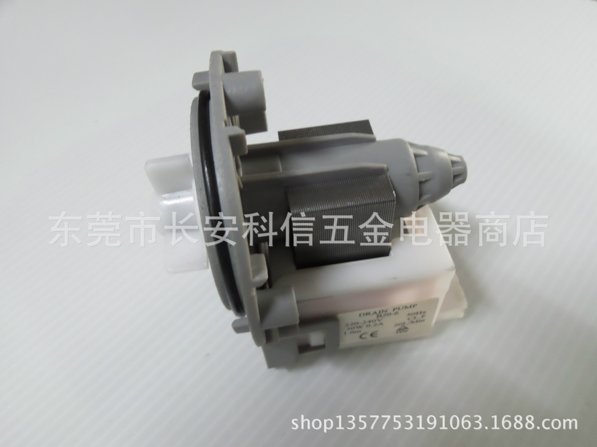 New Washing Machine Accessories Accessories Drain Pump LG Pump B20-6 (220v-240v 30W 0.2A)