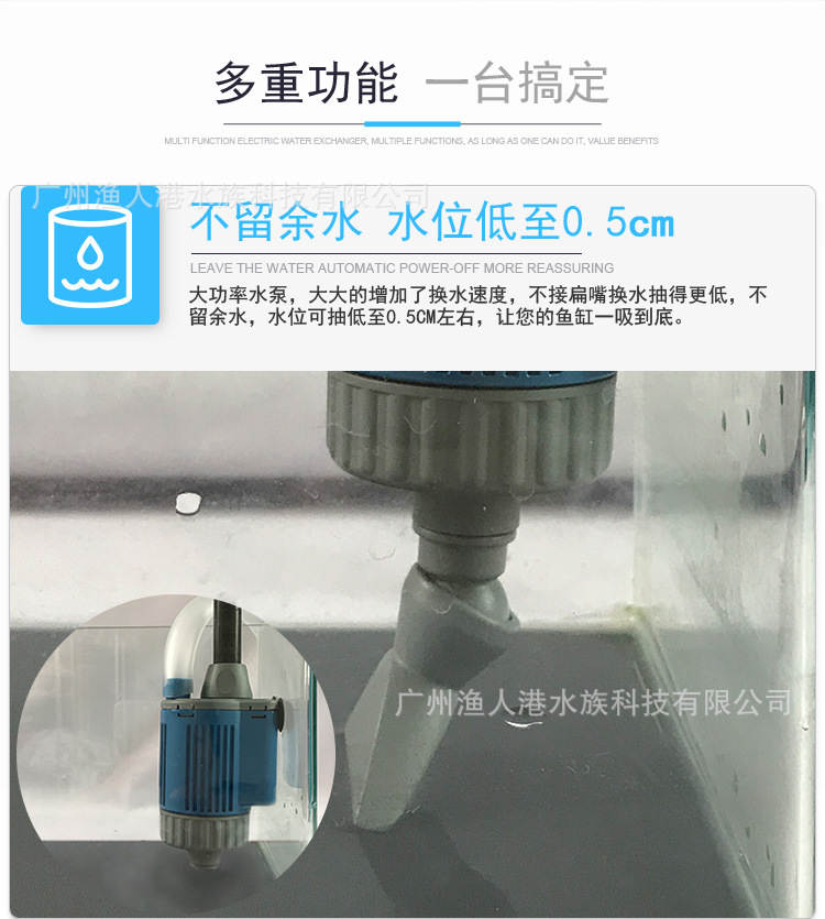 Changing Machine Pump Small Pool Cleaner Sand Washing Water Absorption Pumping plus Water Pipe Set Suction Fish Stool Changing Machine Pump Small Pool Cleaner Sand Washing Water Absorption Pumping plus Water Pipe Set Suction Fish Stool
