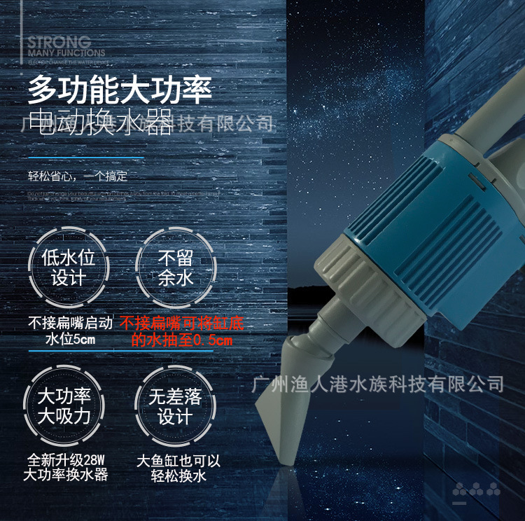 Changing Machine Pump Small Pool Cleaner Sand Washing Water Absorption Pumping plus Water Pipe Set Suction Fish Stool Changing Machine Pump Small Pool Cleaner Sand Washing Water Absorption Pumping plus Water Pipe Set Suction Fish Stool