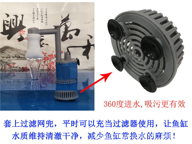 Changing Machine Pump Small Pool Cleaner Sand Washing Water Absorption Pumping plus Water Pipe Set Suction Fish Stool Changing Machine Pump Small Pool Cleaner Sand Washing Water Absorption Pumping plus Water Pipe Set Suction Fish Stool