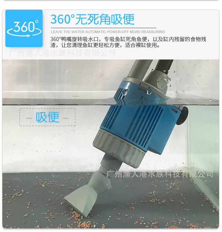 Changing Machine Pump Small Pool Cleaner Sand Washing Water Absorption Pumping plus Water Pipe Set Suction Fish Stool Changing Machine Pump Small Pool Cleaner Sand Washing Water Absorption Pumping plus Water Pipe Set Suction Fish Stool