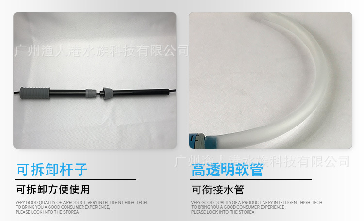 Changing Machine Pump Small Pool Cleaner Sand Washing Water Absorption Pumping plus Water Pipe Set Suction Fish Stool Changing Machine Pump Small Pool Cleaner Sand Washing Water Absorption Pumping plus Water Pipe Set Suction Fish Stool