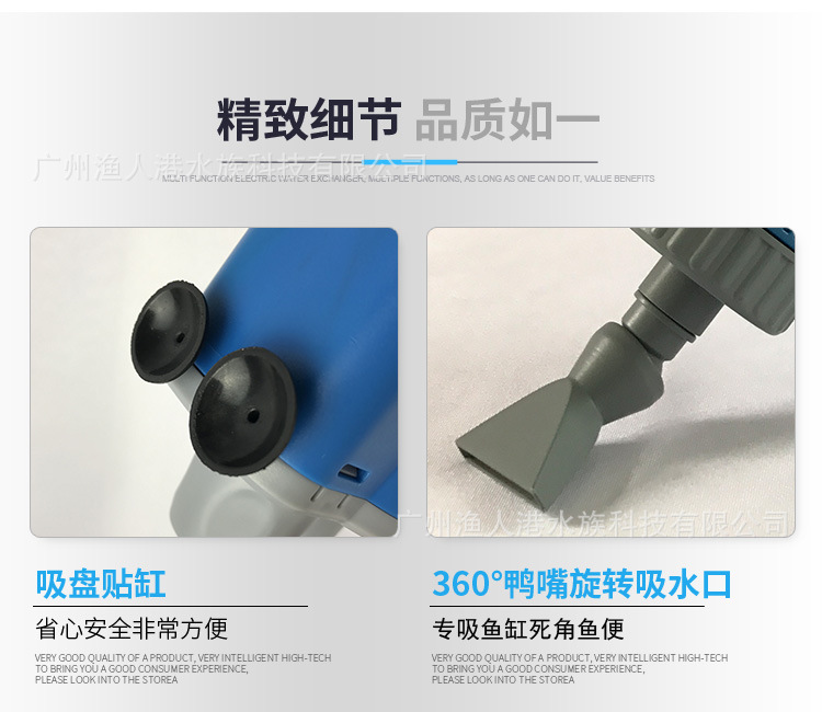 Changing Machine Pump Small Pool Cleaner Sand Washing Water Absorption Pumping plus Water Pipe Set Suction Fish Stool Changing Machine Pump Small Pool Cleaner Sand Washing Water Absorption Pumping plus Water Pipe Set Suction Fish Stool