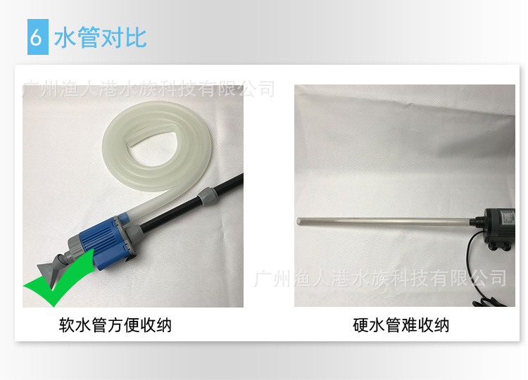Changing Machine Pump Small Pool Cleaner Sand Washing Water Absorption Pumping plus Water Pipe Set Suction Fish Stool Changing Machine Pump Small Pool Cleaner Sand Washing Water Absorption Pumping plus Water Pipe Set Suction Fish Stool