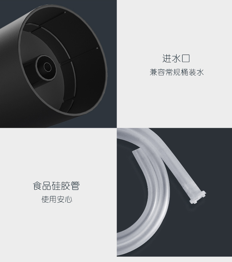 Electric Water Machine Mineral Water Intelligent Quantitative Water Outlet Pump Water Dispenser WaterAbsorbing Machine