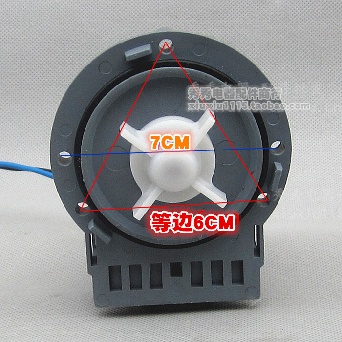 Drum Washing Machine Upper Drain Pump PSB-1 Drum Washing Machine Upper Drain Pump PSB-1