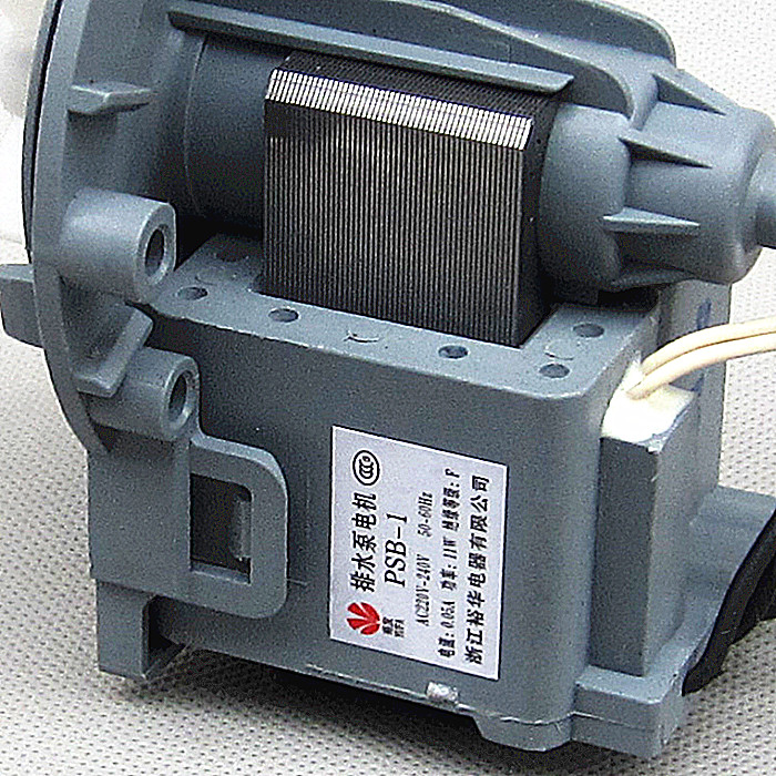 Drum Washing Machine Upper Drain Pump PSB-1 Drum Washing Machine Upper Drain Pump PSB-1