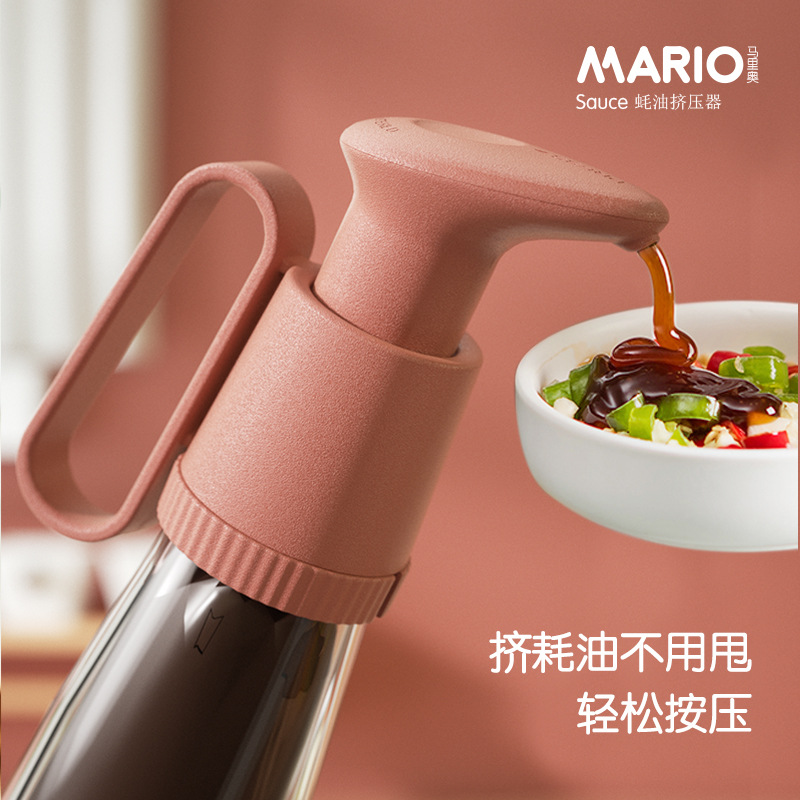 Squeezing Machine Kitchen MultiFunctional Spice Jar Pump Head Universal Quantitative Extrusion Nozzle Pressing Utensil