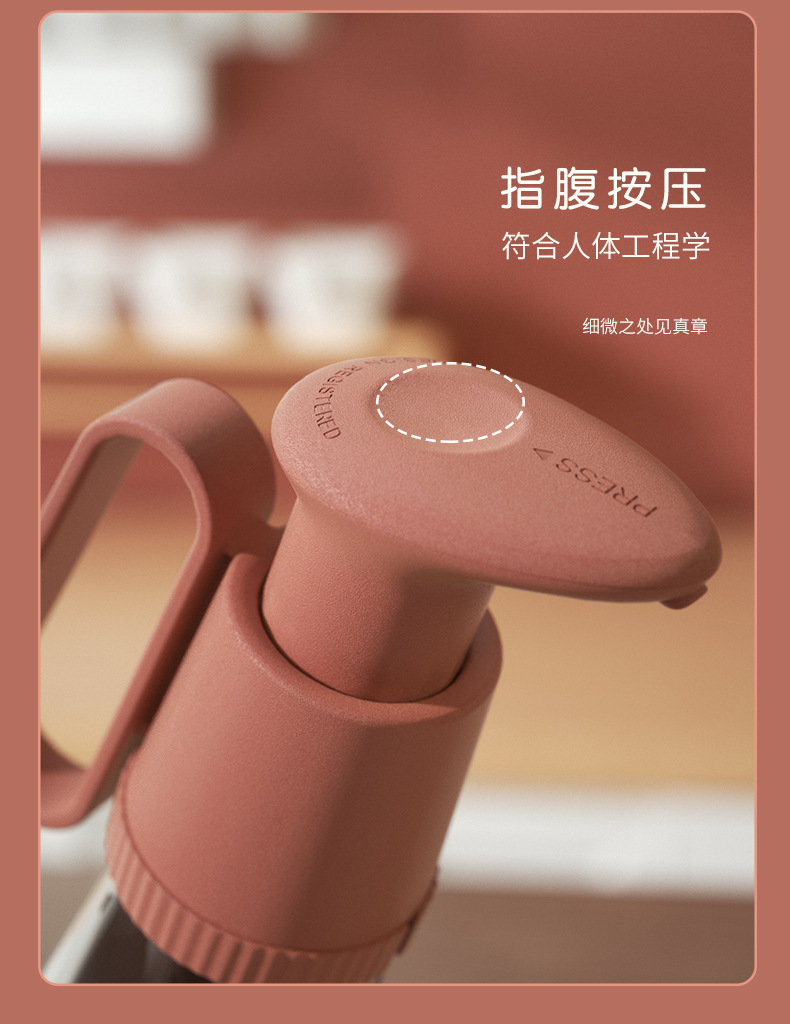 Squeezing Machine Kitchen MultiFunctional Spice Jar Pump Head Universal Quantitative Extrusion Nozzle Pressing Utensil