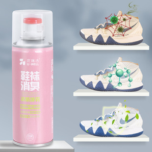 MultiPurpose Squeezing Machine Oyster Sauce Bottle Nozzle Kitchen Gadget Sauce Press Pump Head Plastic Squeeze Nozzle