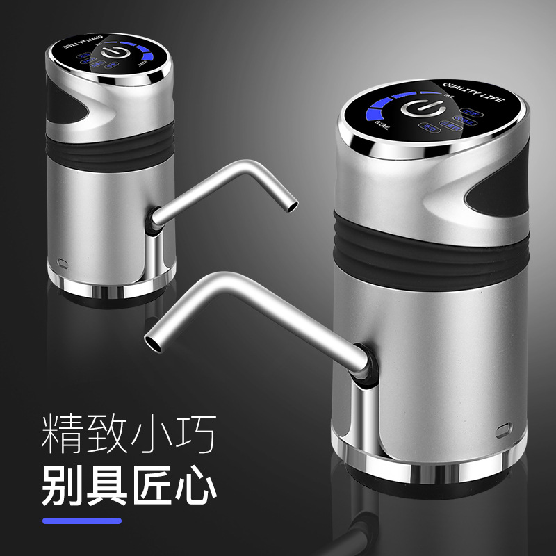 Water Pump Electric Water Machine Water Suction Device Bottled Water Bottled Water Pure Water Bucket Drinking Water Pump