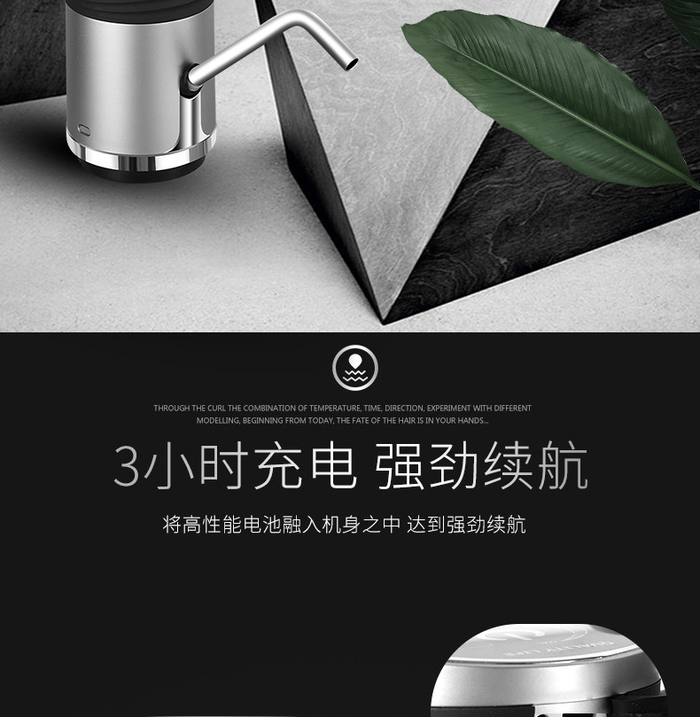 Water Pump Electric Water Machine Water Suction Device Bottled Water Bottled Water Pure Water Bucket Drinking Water Pump Water Pump Electric Water Machine Water Suction Device Bottled Water Bottled Water Pure Water Bucket Drinking Water Pump