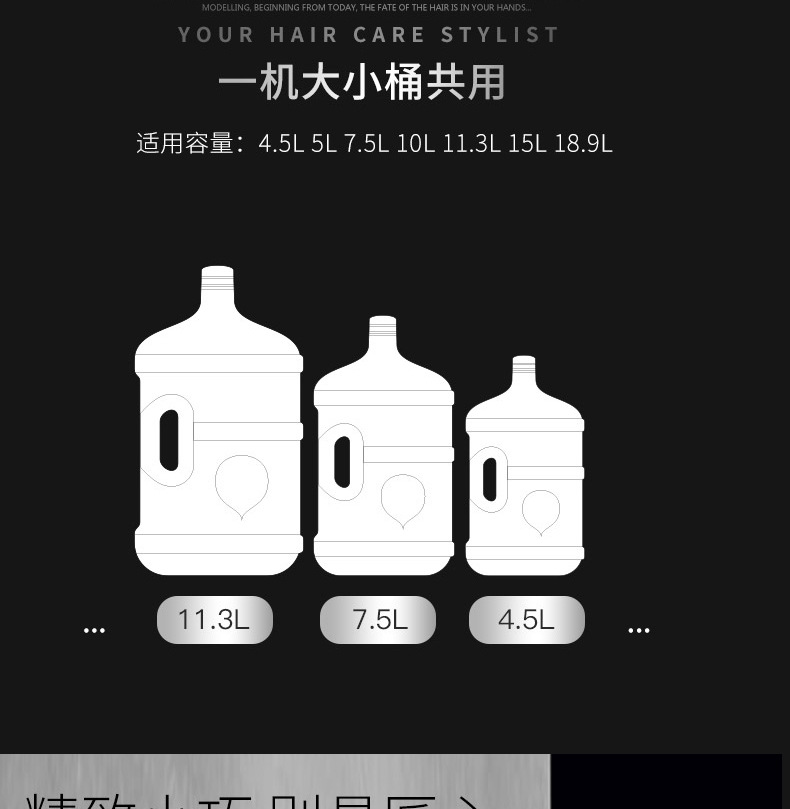 Water Pump Electric Water Machine Water Suction Device Bottled Water Bottled Water Pure Water Bucket Drinking Water Pump Water Pump Electric Water Machine Water Suction Device Bottled Water Bottled Water Pure Water Bucket Drinking Water Pump