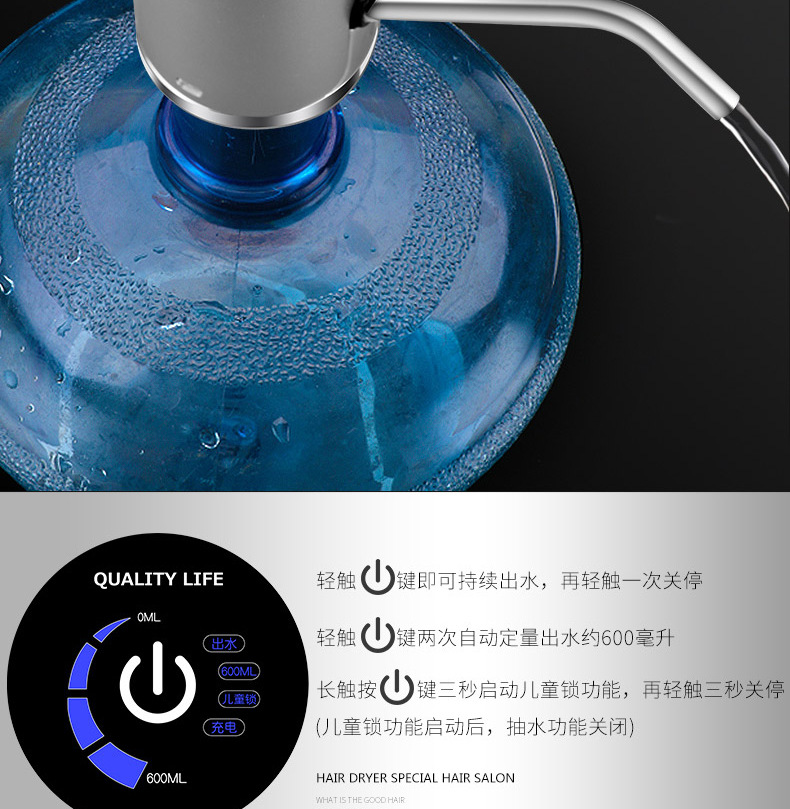 Water Pump Electric Water Machine Water Suction Device Bottled Water Bottled Water Pure Water Bucket Drinking Water Pump Water Pump Electric Water Machine Water Suction Device Bottled Water Bottled Water Pure Water Bucket Drinking Water Pump