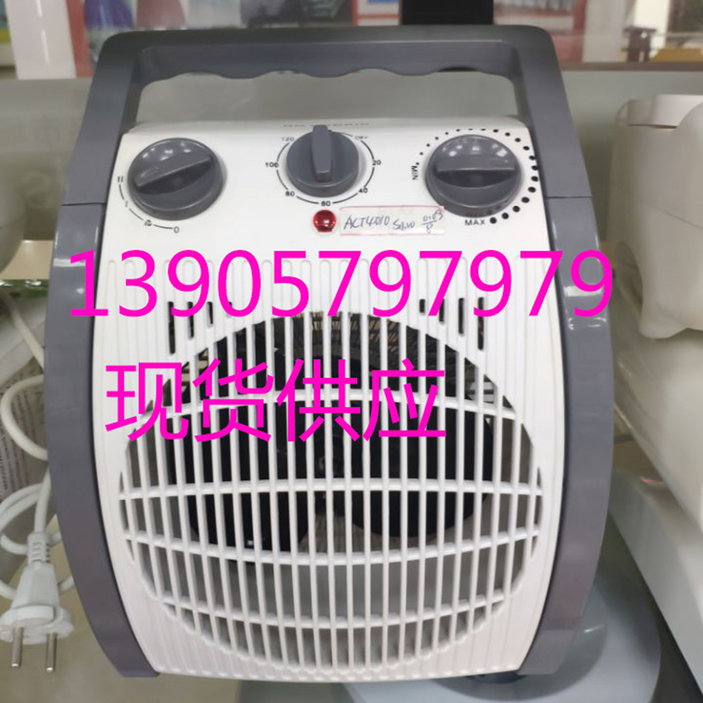  2000W heater fan / electric fan heaters / electric room heaters