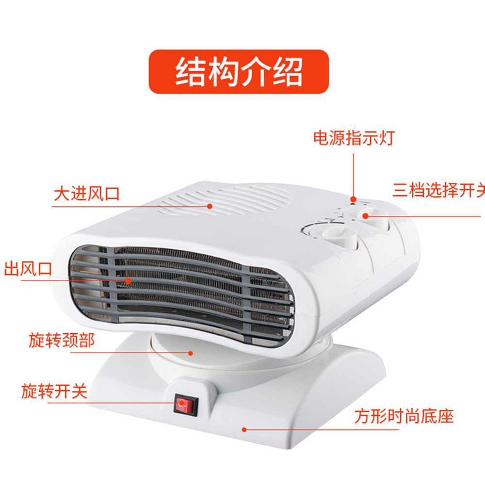  2000W heater fan / electric fan heaters / electric room heaters