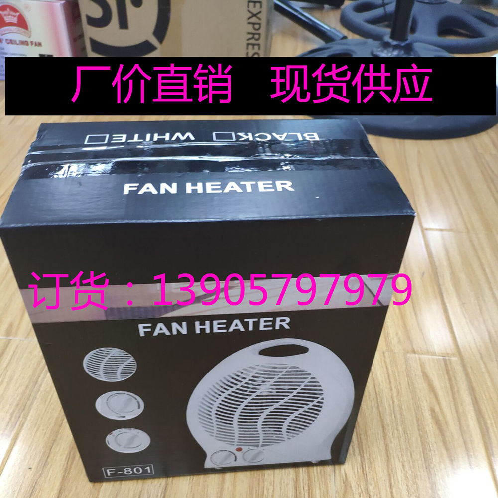 Room Home Heaters 2kw Electric Fan Heater Mini Portable Bathroom Electric Home Heater Fan