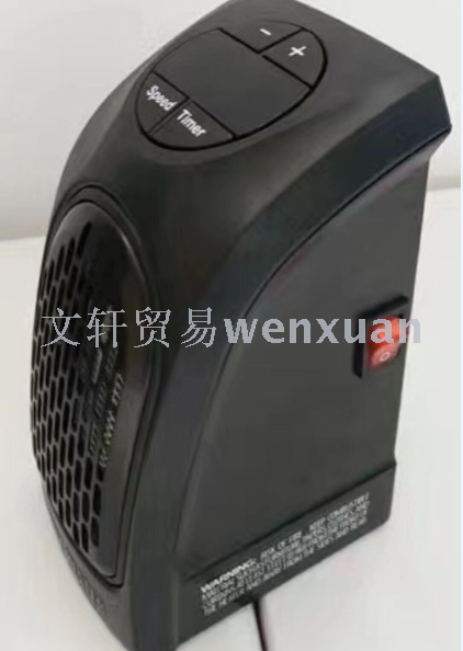 tv hot sales home heater hand warmer heater heaters mini heater