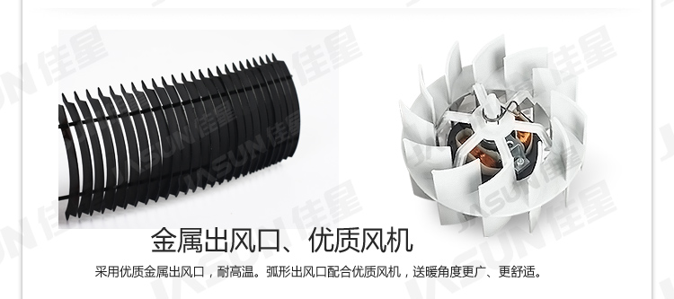 Portable dual-use vertical and horizontal electric wire heater electric heaters Portable dual-use vertical and horizontal electric wire heater electric heaters