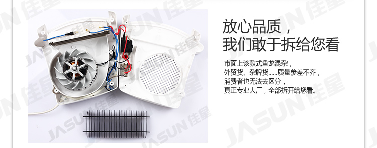 Portable dual-use vertical and horizontal electric wire heater electric heaters Portable dual-use vertical and horizontal electric wire heater electric heaters