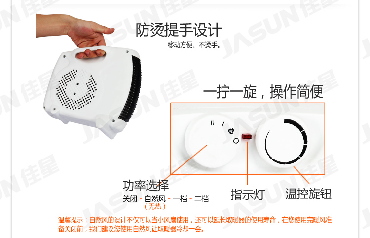 Portable dual-use vertical and horizontal electric wire heater electric heaters Portable dual-use vertical and horizontal electric wire heater electric heaters
