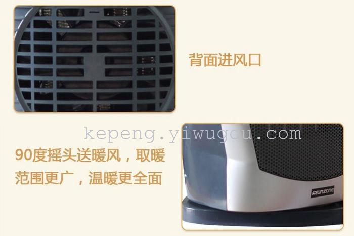 Computer accused of warm heater 1020 ceramic fan heaters electric heaters Computer accused of warm heater 1020 ceramic fan heaters electric heaters