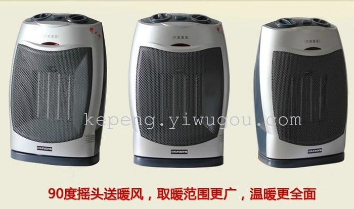 Computer accused of warm heater 1020 ceramic fan heaters electric heaters Computer accused of warm heater 1020 ceramic fan heaters electric heaters