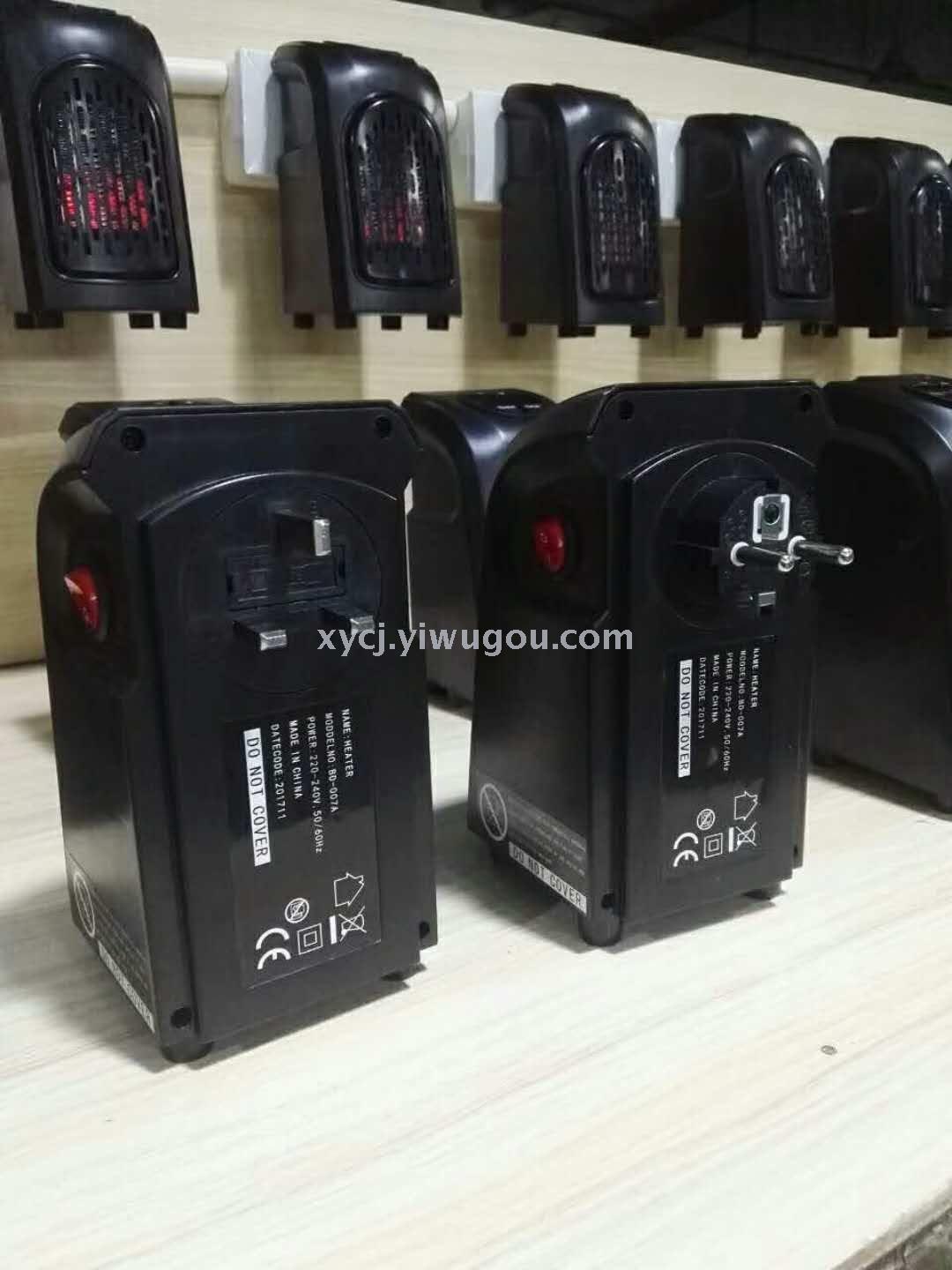 tv hot sales home heater hand warmer heater heaters mini heater tv hot sales home heater hand warmer heater heaters mini heater