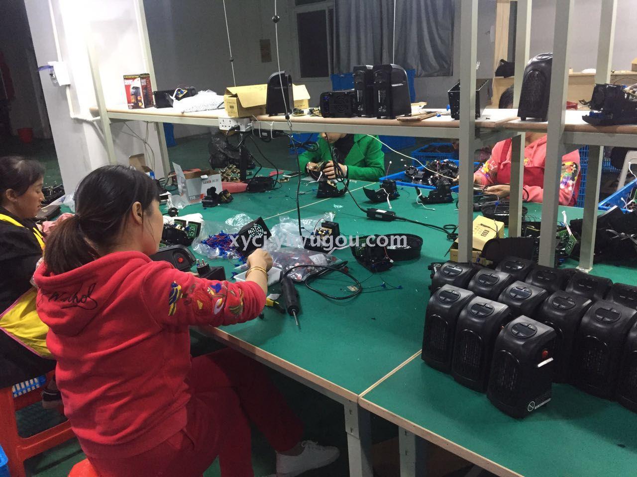 tv hot sales home heater hand warmer heater heaters mini heater tv hot sales home heater hand warmer heater heaters mini heater