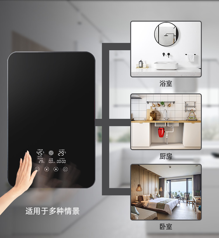 Factory Direct Supply Wholesale Demand Water Heaters Household Instant Electric Water Heater Factory Direct Supply Wholesale Demand Water Heaters Household Instant Electric Water Heater